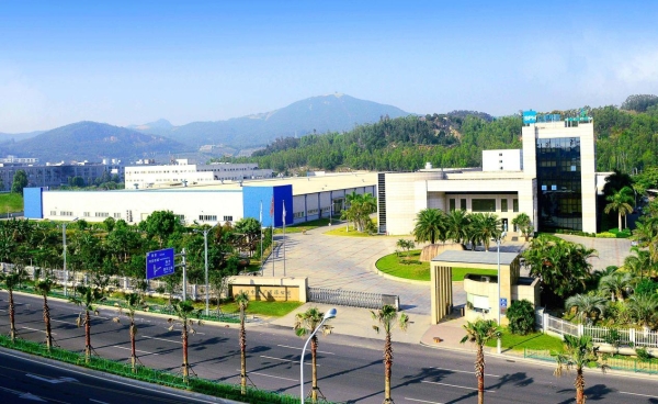 薪火传百载 匠心铸鼎炉 —— 厦门中药厂有限公司发展史 