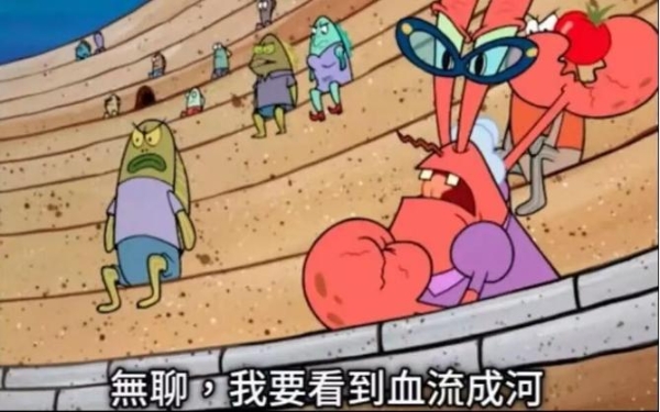 与至尊版同宗同源：解密第五代骁龙8的“满血”旗舰体验 