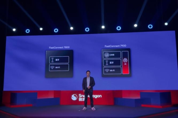 与至尊版同宗同源：解密第五代骁龙8的“满血”旗舰体验 