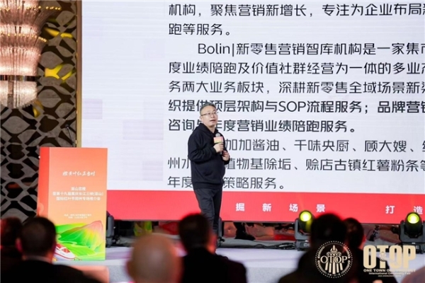 橙黄叶红映中原 巫山恋橙产业兴 ——巫山恋橙暨第十九届重庆长江三峡（巫山）国际红叶节郑州推介会圆满举行 