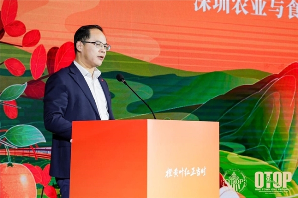 橙黄叶红映中原 巫山恋橙产业兴 ——巫山恋橙暨第十九届重庆长江三峡（巫山）国际红叶节郑州推介会圆满举行 