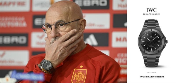 三位国际足坛知名主教练佩戴IWC万国表 