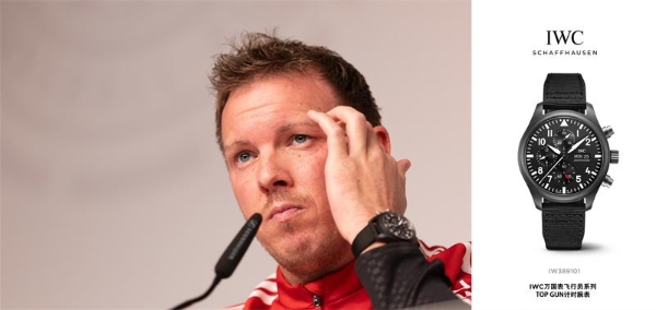 三位国际足坛知名主教练佩戴IWC万国表 