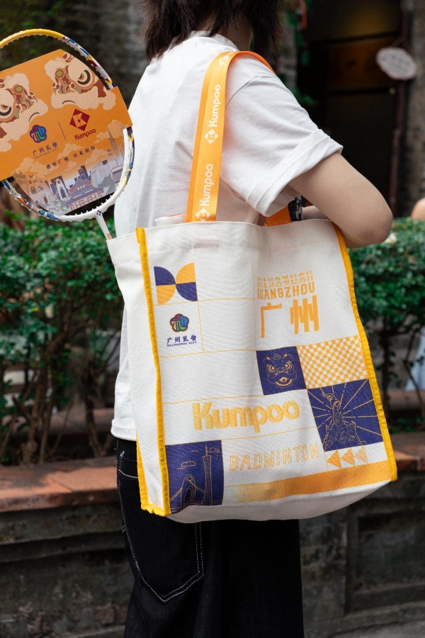 岭南羽球品牌的崛起之路：薰风从本土坚守到国际视野的匠心与超越 