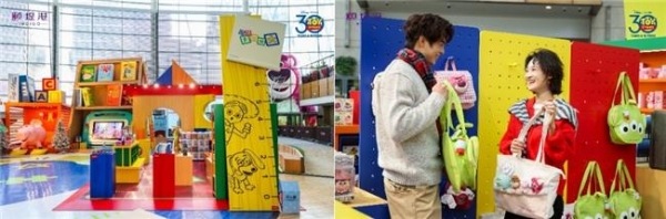 颐堤港邀您与迪士尼中国共庆《玩具总动员》30周年 “玩心FUN大” 主题活动华北首站落地颐堤港 