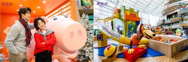 颐堤港邀您与迪士尼中国共庆《玩具总动员》30周年 “玩心FUN大” 主题活动华北首站落地颐堤港 