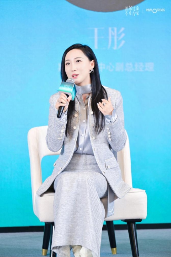 “源起竹山 不止青绿”：从竹山走向世界，千年宝石点翠新章 