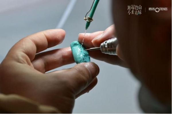 “源起竹山 不止青绿”：从竹山走向世界，千年宝石点翠新章 