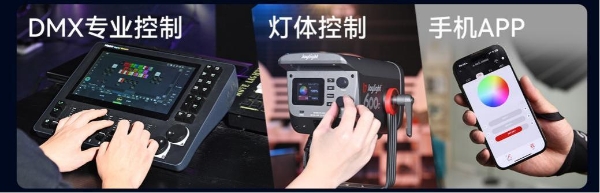 全彩高光，创意无界！金贝 JL-600C 专业补光灯重磅上市 