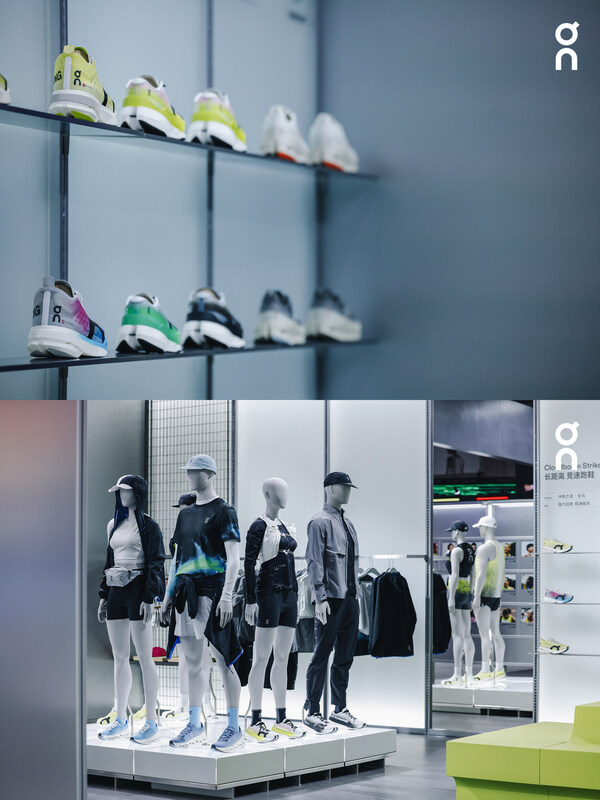 On昂跑再度亮相上海体博会，打造"空前之轻 未来之履"的革新科技体验 