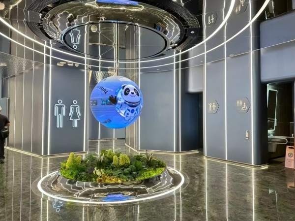 广州白云国际机场T3航站楼正式启用 利亚德打造智慧出行新体验 