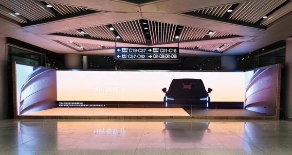 广州白云国际机场T3航站楼正式启用 利亚德打造智慧出行新体验 