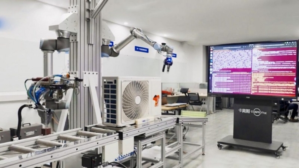 从互联工厂到工业互联网平台，海尔两项智造成果获国家级认可！ 