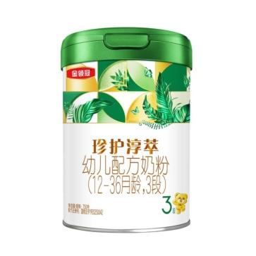 解析金领冠珍护淳萃——有机A2β-酪蛋白奶源的婴幼儿奶粉 