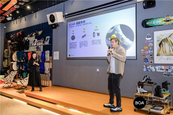 BOA® 举办媒体见面会 与行业嘉宾探讨BOA® 适配系统在多运动场景的应用 