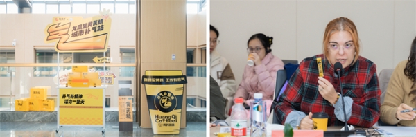 中葡联合实验室扬子江研学交流会顺利召开，深化产学研合作新领域 