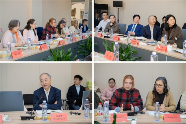 中葡联合实验室扬子江研学交流会顺利召开，深化产学研合作新领域 