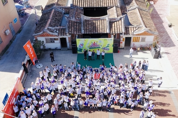 全员乐动组"益"局 厦门太古可口可乐三十周年公益徒步走进同安田洋村 