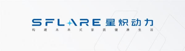 从“主动预防”切入，首款家庭具身机器人开启一场大规模社会实验 