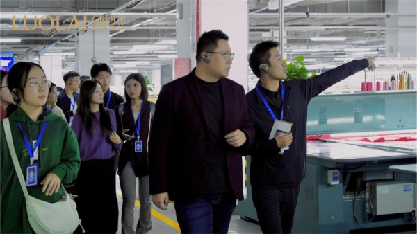 各机构及股东代表走进罗莱智慧产业园，实地见证智造硬实力  