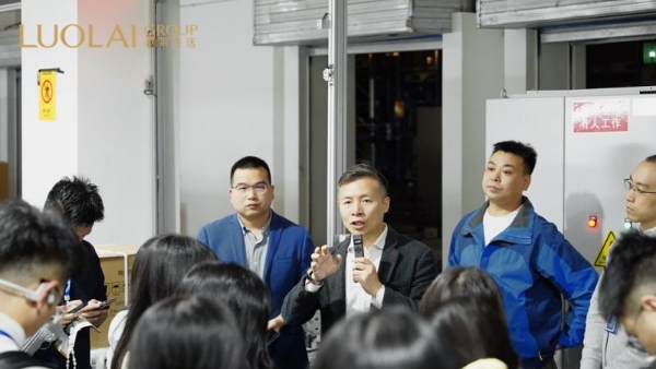 各机构及股东代表走进罗莱智慧产业园，实地见证智造硬实力  