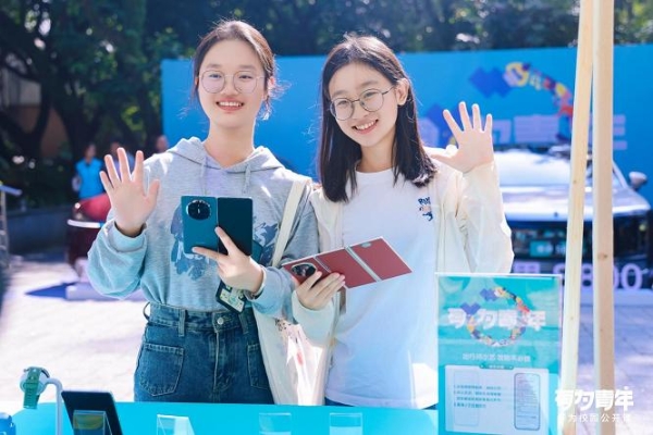 鸿蒙公开课进校园：不止是技术分享，更是数字人才的“育苗工程” 