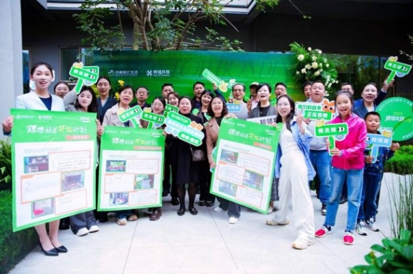 邦泰全国首座“悦系”盛大交付 | 昆明邦泰·悦九章，以卓越交付力印证品牌引领力 