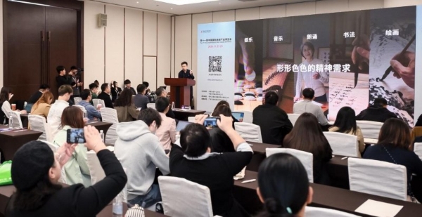 文化养老，因AI生动：梨花教育开启文化素养智慧服务新程 