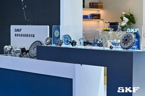 燃擎回归，驱动新程 | 斯凯孚登陆2025上海法兰克福汽配展 
