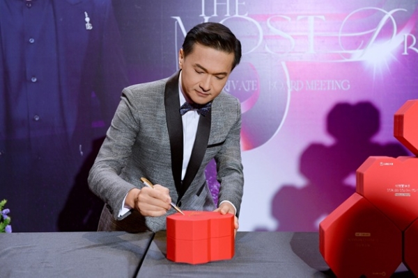 「你最珍贵」王昊泓联名私董会-第四期圆满成功 