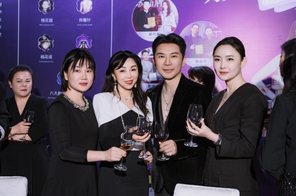 「你最珍贵」王昊泓联名私董会-第四期圆满成功 