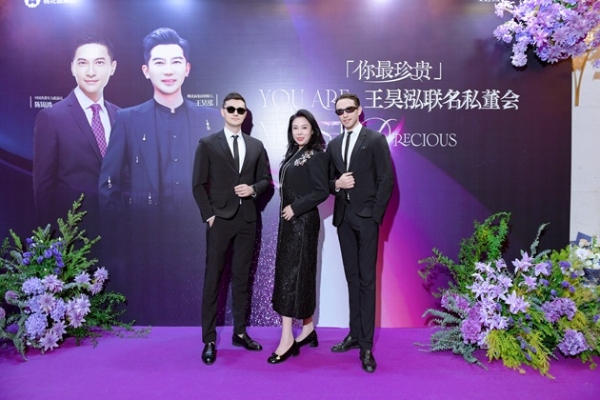 「你最珍贵」王昊泓联名私董会-第四期圆满成功 