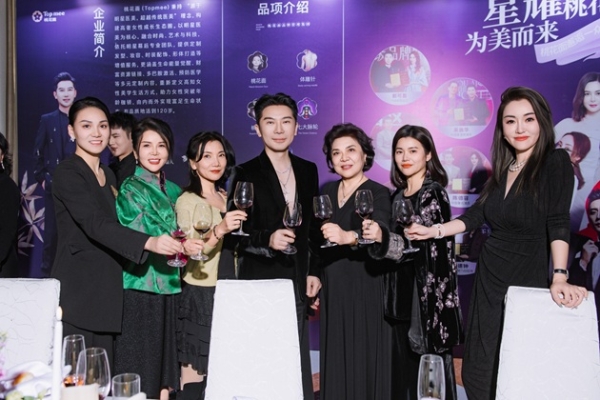 「你最珍贵」王昊泓联名私董会-第四期圆满成功 