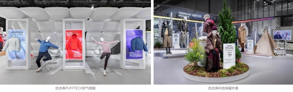 优衣库进博全新「暖心之旅」，展现LifeWear服适人生的艺术与科学 