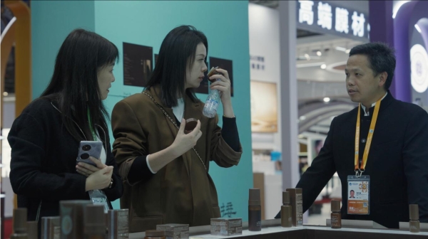 古中医护肤惊艳国际舞台，厚古亮相第八届中国国际进口博览会 