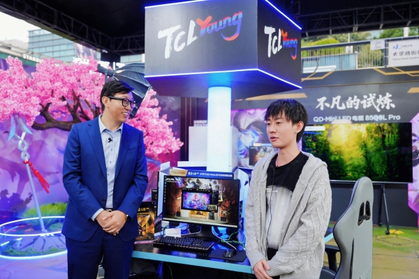 高校电竞热潮下的技术突围：雷鸟显示器赋能英雄联盟赛事升级 