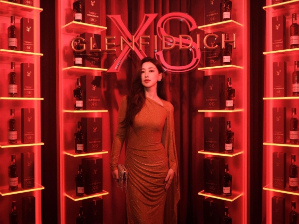 深邃本色，层层尽现—— 格兰菲迪XS双雪莉桶系列全球揭幕之夜 