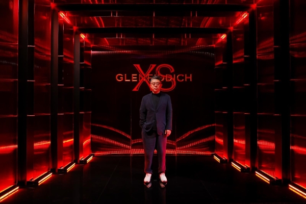 深邃本色，层层尽现—— 格兰菲迪XS双雪莉桶系列全球揭幕之夜 