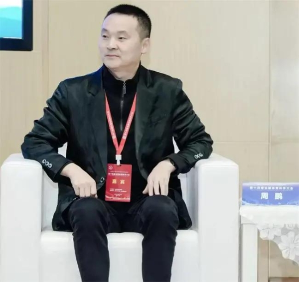 猴王运动地板获授第14届全国体育科学大会“科技成果展示伙伴” 