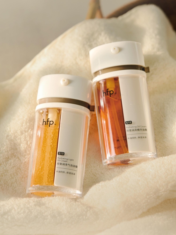 冬日护理指南 | hfp的以油养肤系列有哪些值得买？ 