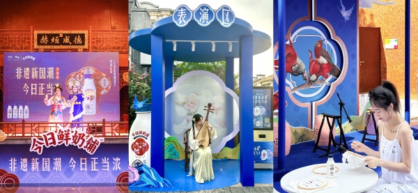 非遗“正当浓”：今日鲜奶铺以文化营销打响品牌升级战 