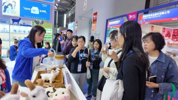 央牧乳业登陆FHC上海环球食品展 以全产业链实力链动全球健康乳品新趋势 