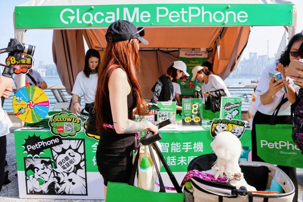 狗狗现场“打电话”？PetPhone【宠宠Pet疯Call】引爆香港，科技消除“跨物种数字鸿沟” 