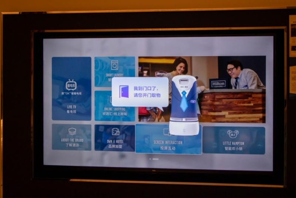 科技赋能精细化管理，智慧解决方案为酒店运营“减负” 