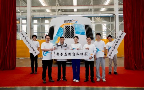 穿越者首艘1:1试验舱舱体正式下线，与清华美院共同执笔描绘“梦想之舟” 