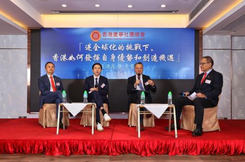 「格兰投研」申文冠指香港应定位为“资本与规则的路由器” 