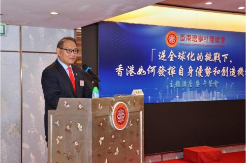 「格兰投研」申文冠指香港应定位为“资本与规则的路由器” 