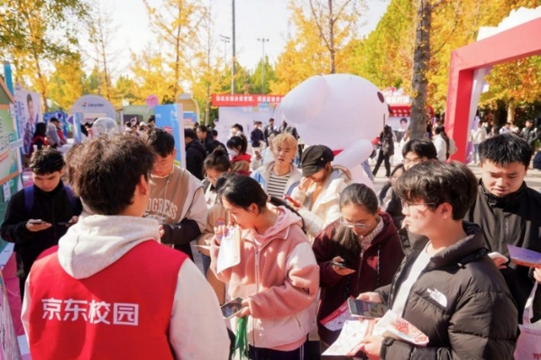京东校园“万试大集”圆满收官，「省新青年」引爆10校线下体验狂潮 