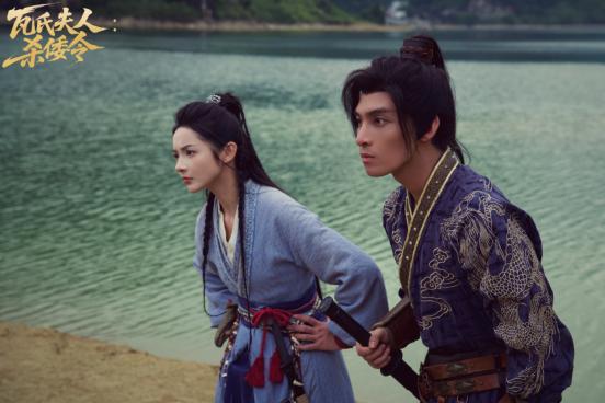 《瓦氏夫人：杀倭令》定档11月18日，以荧幕为窗，见英雄肝胆，览百色风华 