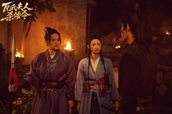 《瓦氏夫人：杀倭令》定档11月18日，以荧幕为窗，见英雄肝胆，览百色风华 